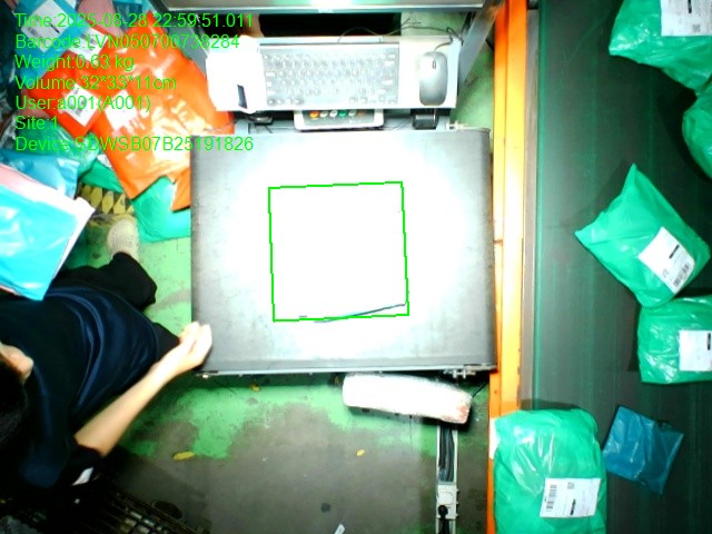 LVN050700738284_20250828225951_depth