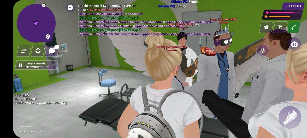 Screenshot_20250527-151516_MATRESHKA