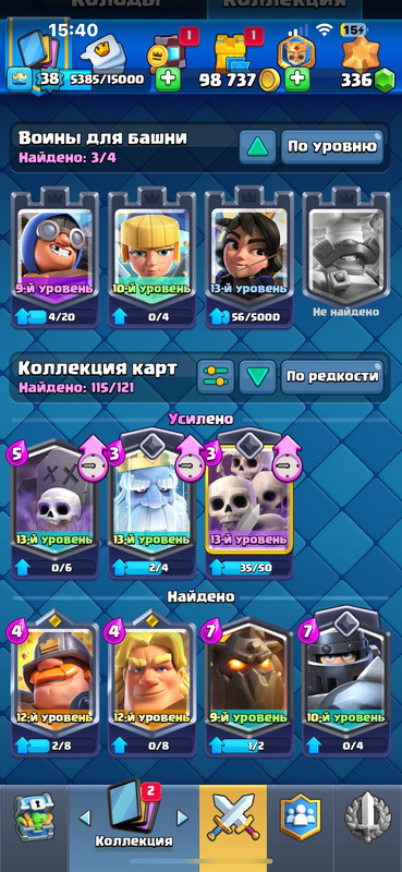 68a161c6 2775 43a8 bd6e e90f0de42c38