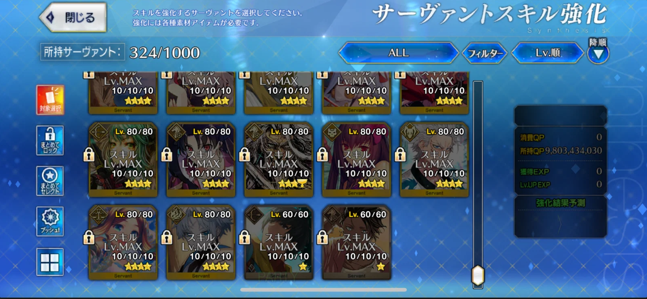 Screenshot 2026 04 23 100902