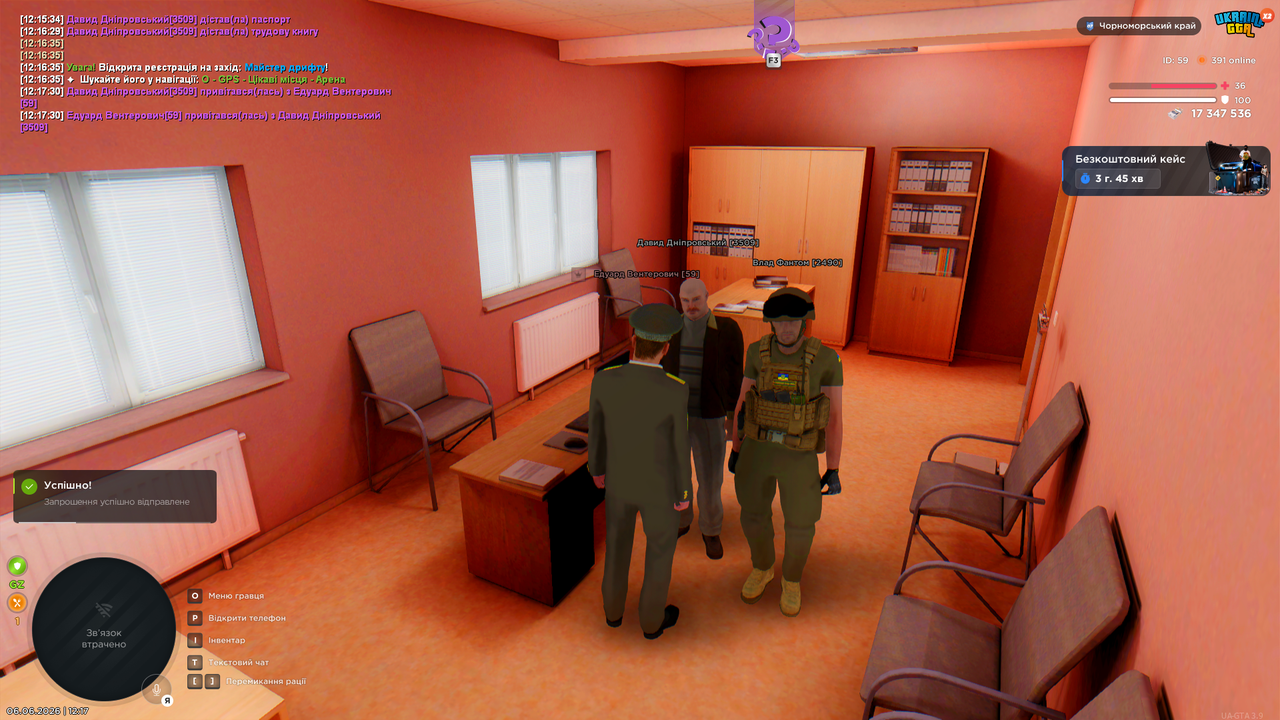 Desktop 06 06 2026 12 17 38 749