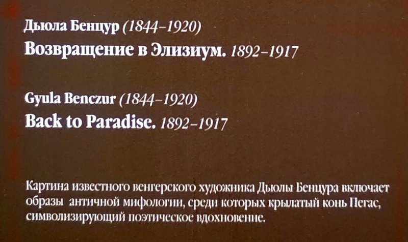 https://i.postimg.cc/053V4vLy/213-IMG-20240530-151116.jpg