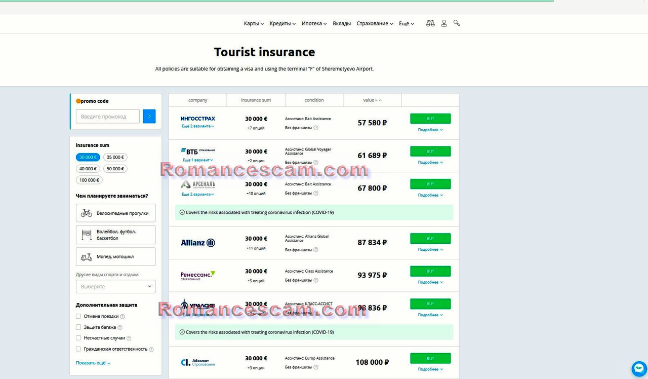 Chrome Screen shot — Postimages