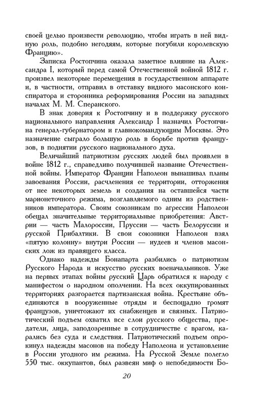 p0017