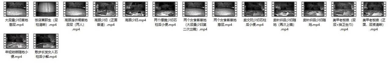 IMG 20260614 132018