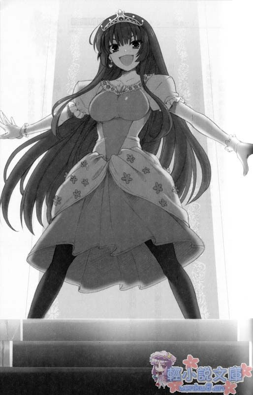 Illu08.jpg