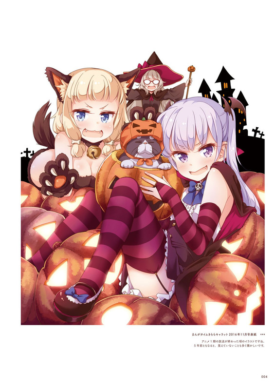 suzukaze-aoba-sakura-nene-hazuki-shizuku-and-mozuku-new-game-drawn-by-tokunou-shoutarou-385083db2