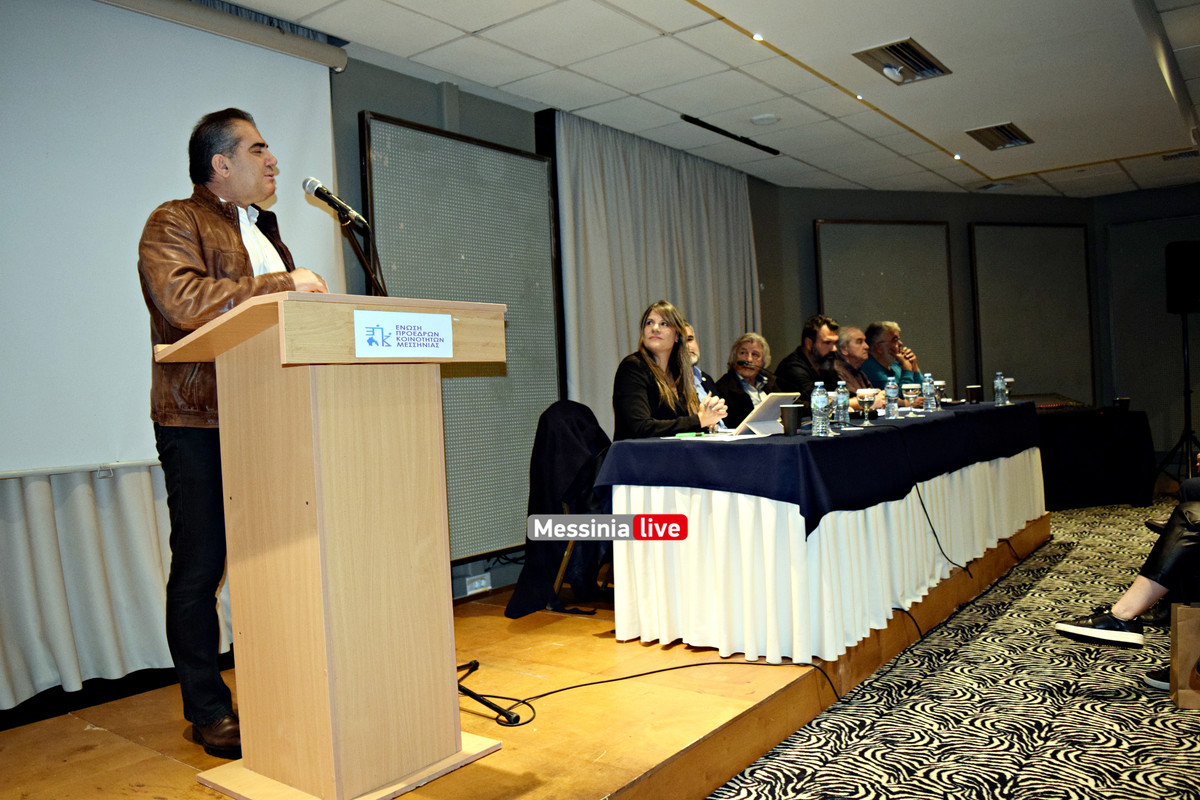 ΚΟΙΝΟΤΗΤΕΣ DSC_1280