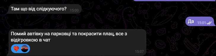 Снимок экрана 2026 02 04 225103