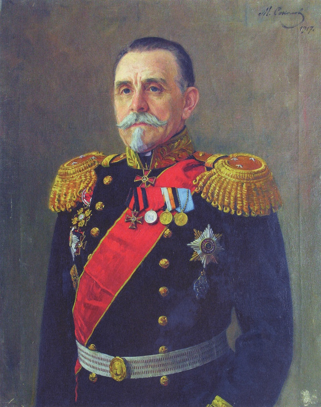 Шульгин Г. И. 2