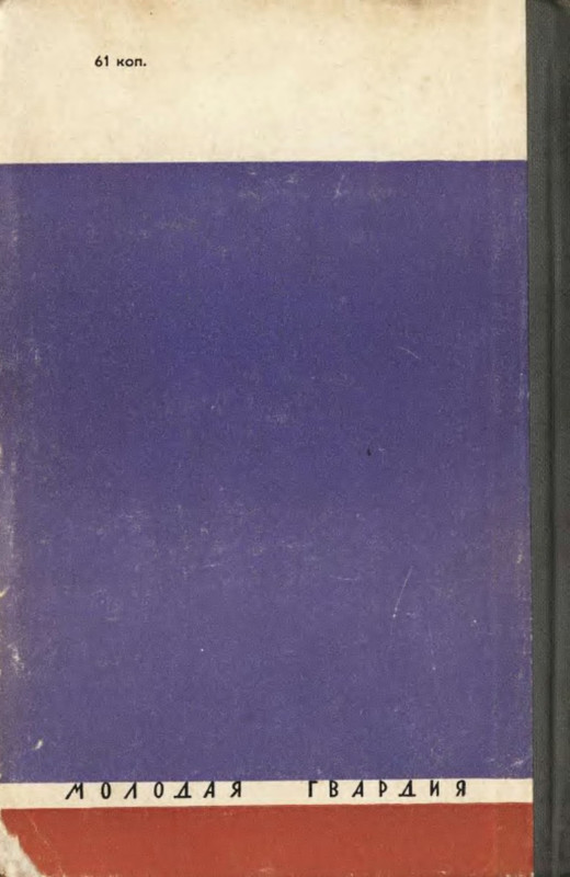 p0001