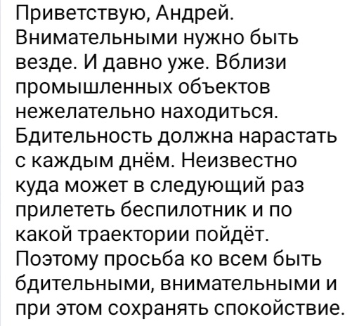 Screenshot_20240518_145547_Telegram