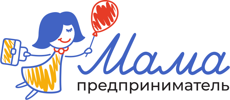 Программа «Мама-предприниматель» — логотип