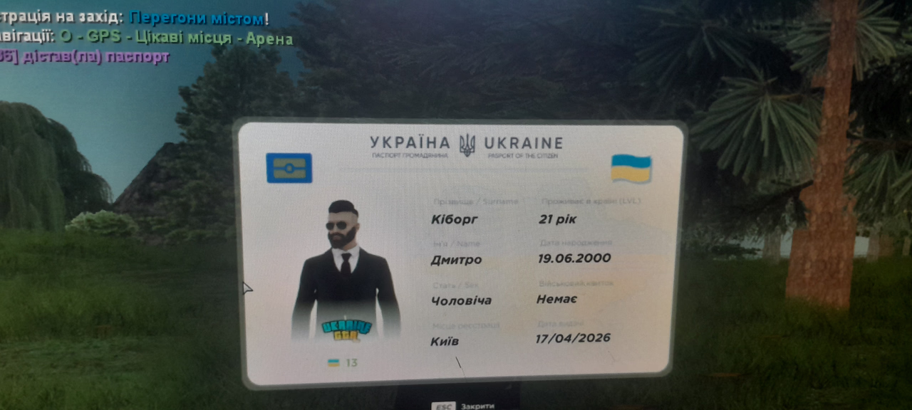 20260529 135339