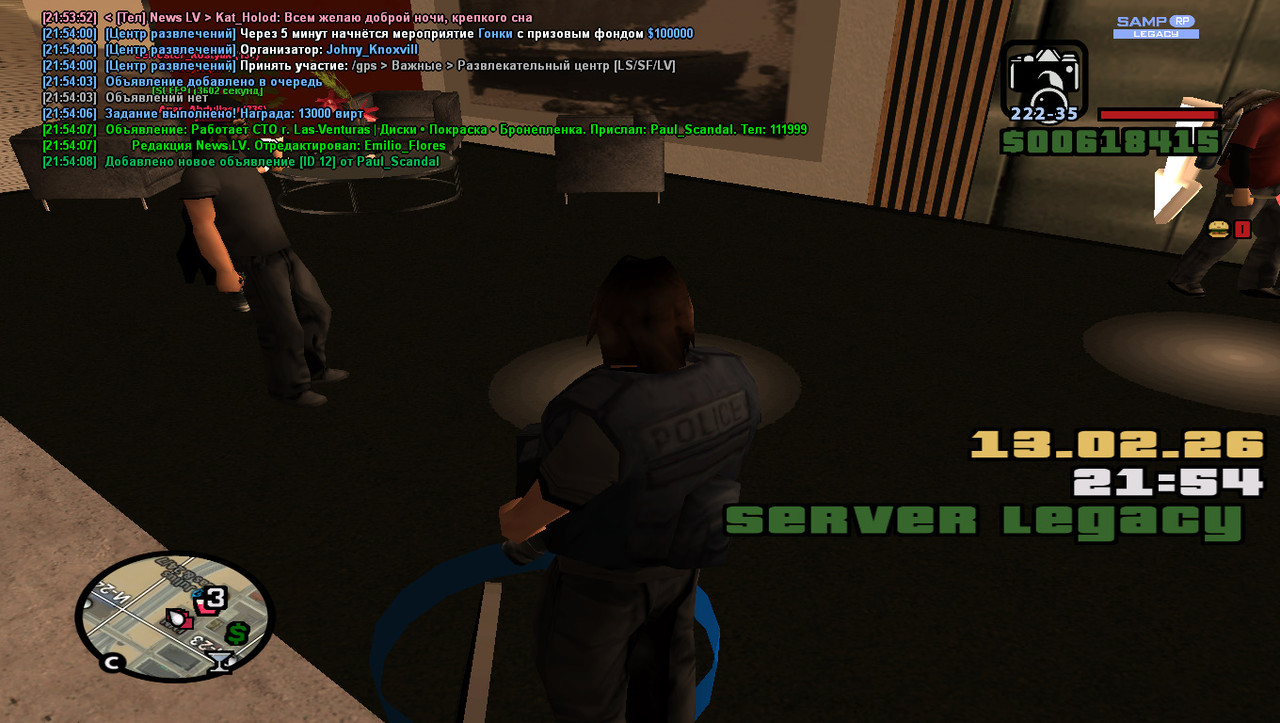 gta sa 2026 02 13 21 54 14 528