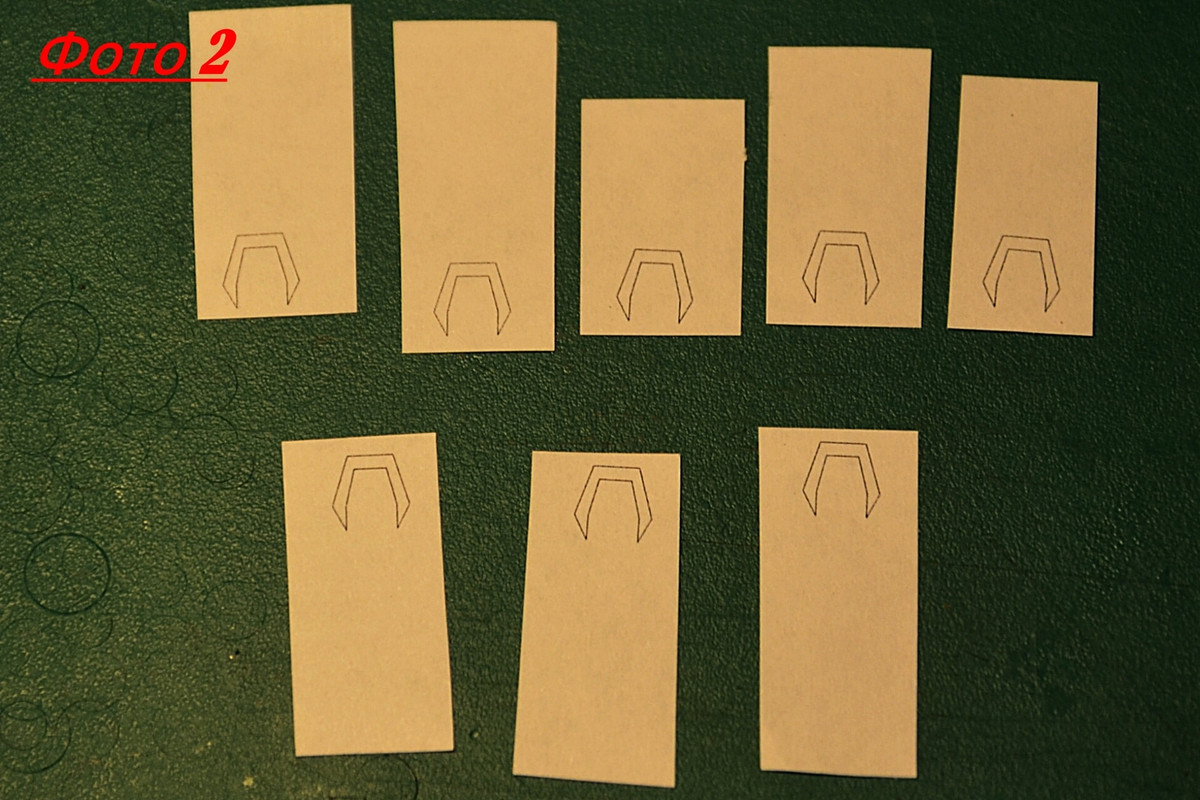 детализация 002