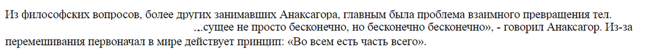 28-09-2024-6-40-39.png