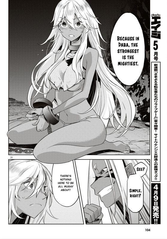 Game obu Familia – Family SenkiChap11-14