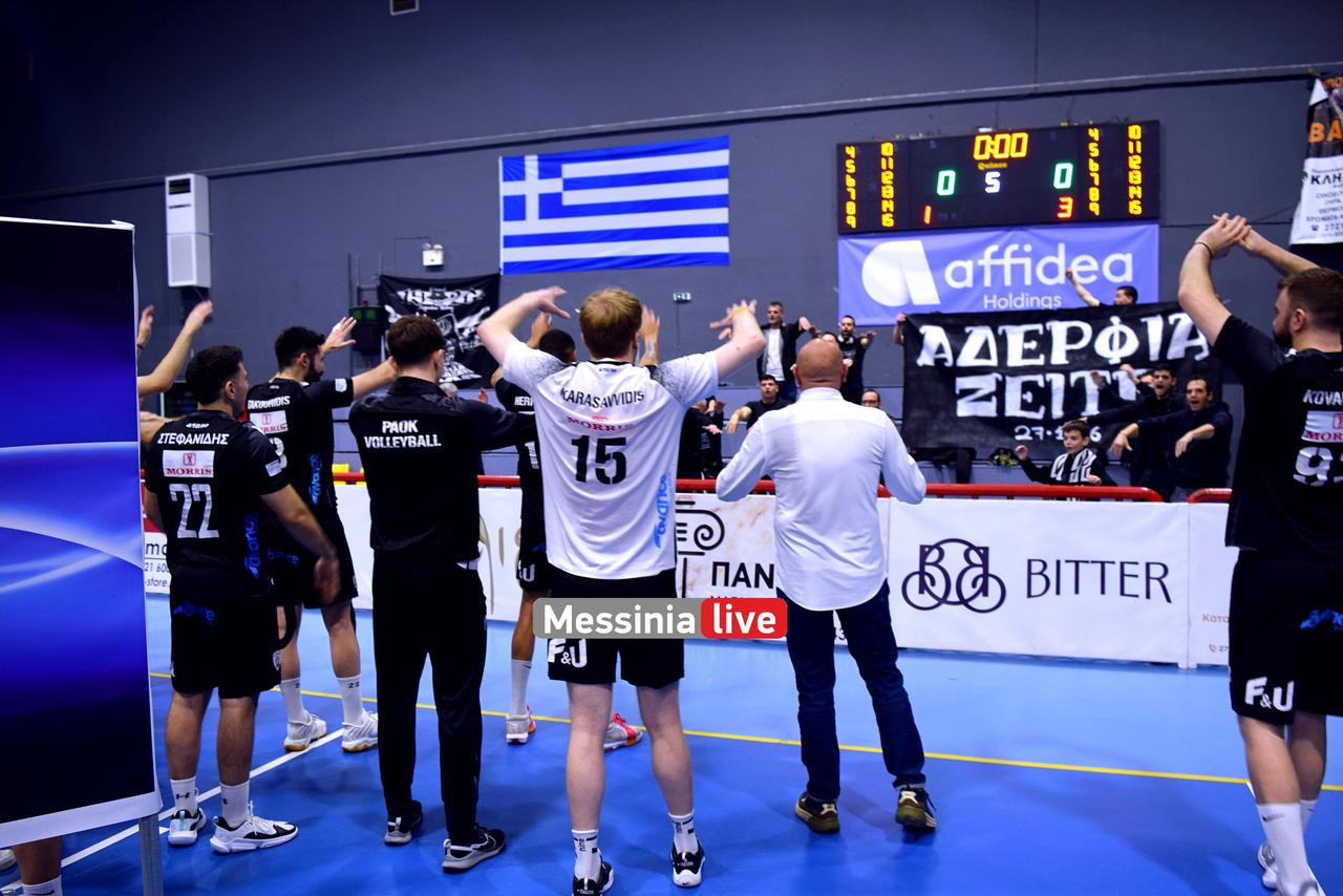 paok-DSC-0263