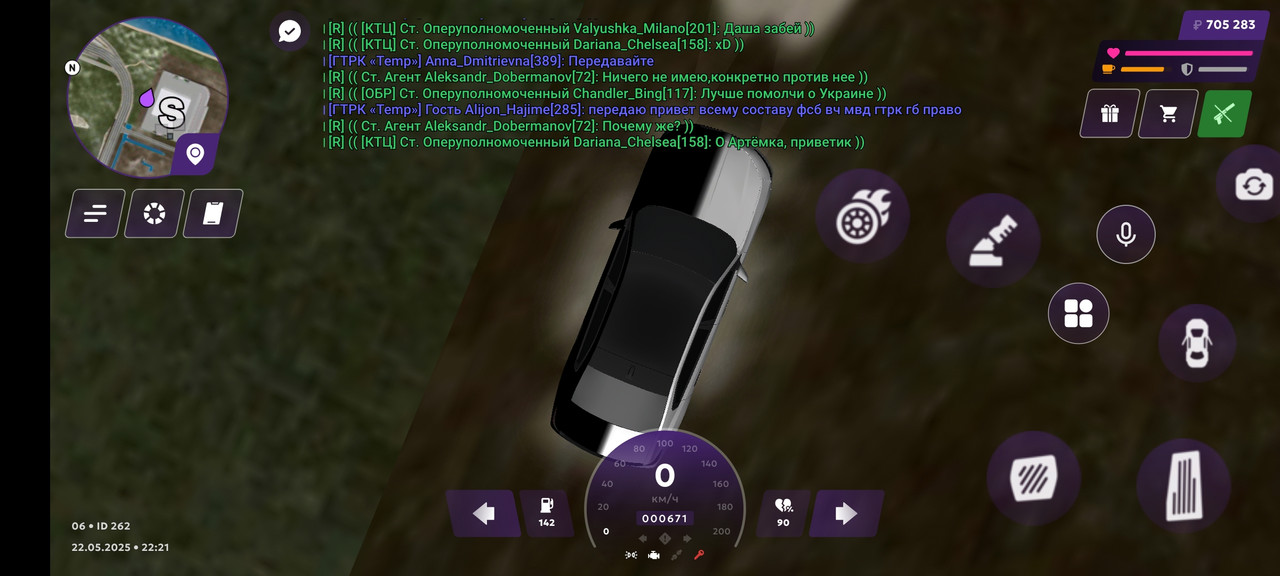 Screenshot_2025-05-22-22-21-32-172_com.jekmant.matrplauncher