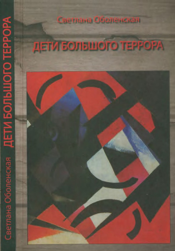 1-p0001