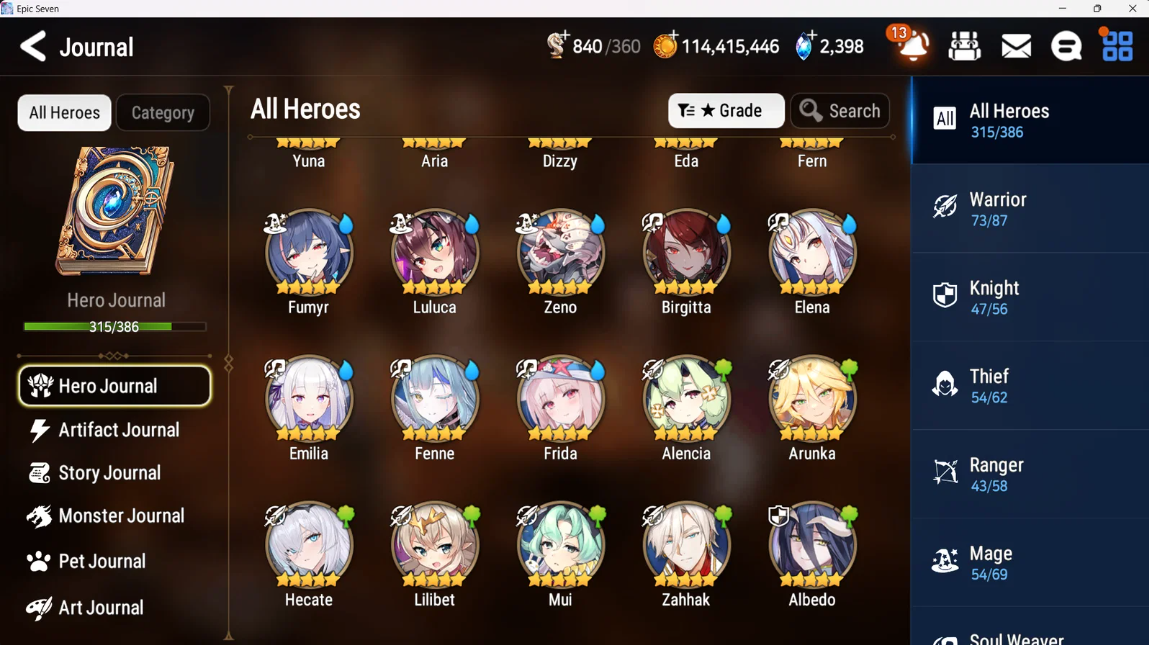 Screenshot 2026 09 12 141323