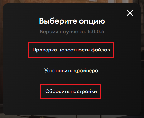 Screenshot-2026-05-29-141642.png