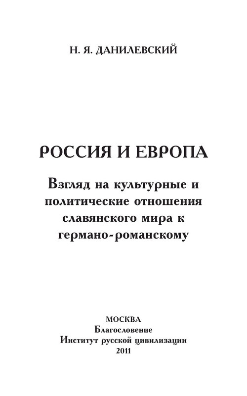 p0004