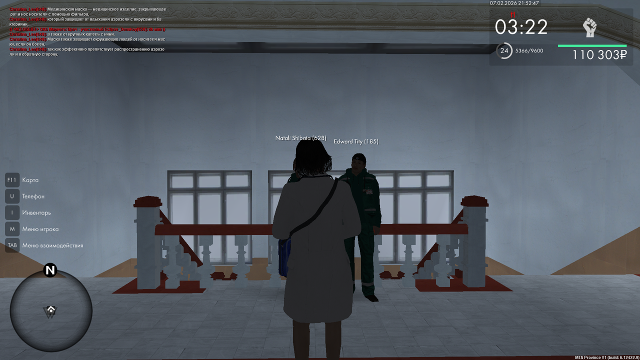 mta screen 2026 02 07 21 52 45