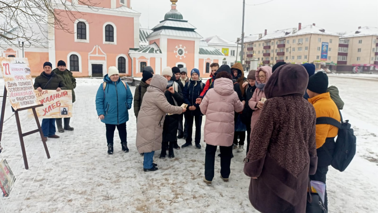 WhatsApp Image 2023-01-27 at 14