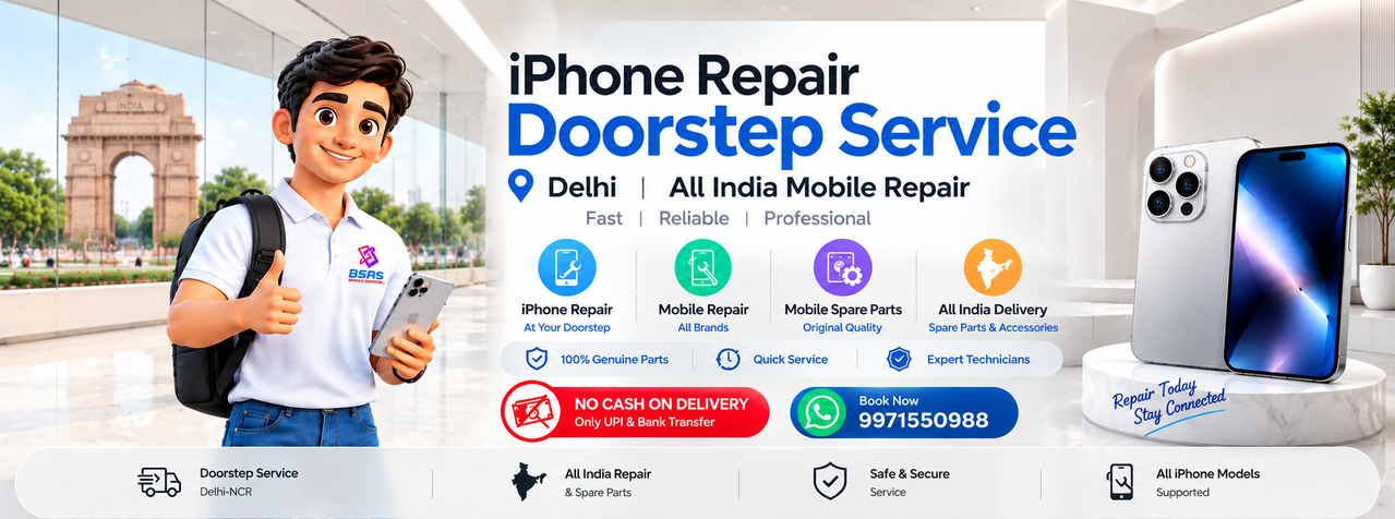 BSAS Mobile Service
