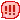 red !!!