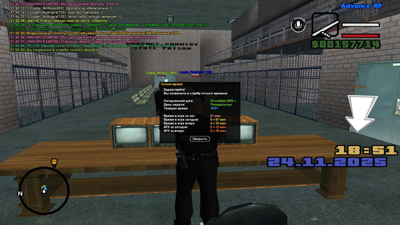 screenshot 2025 11 24 21 50 52 022