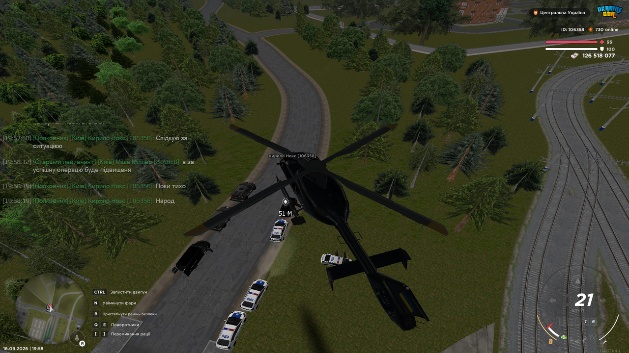 UKRAINE GTA 16 09 2026 19 58 37