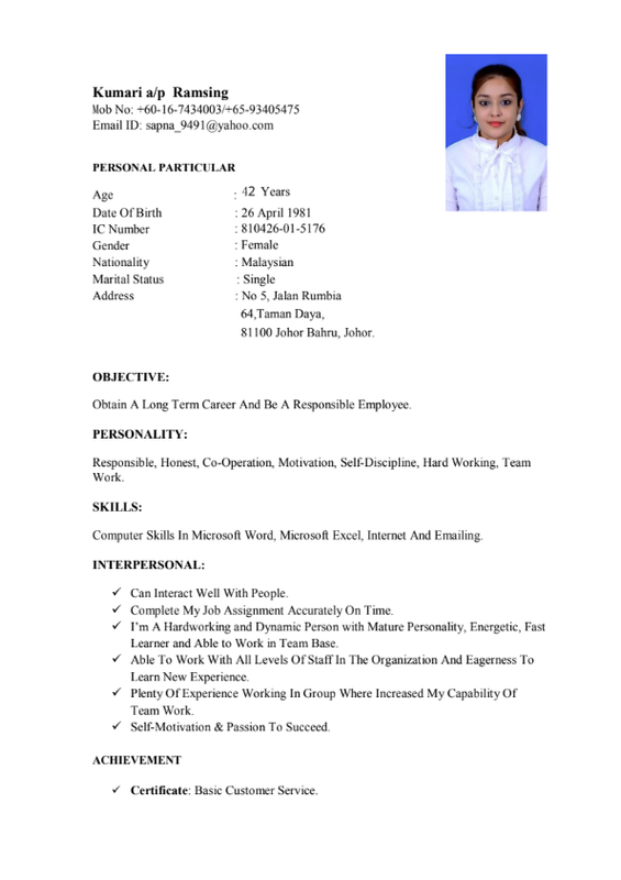Kumari resume before