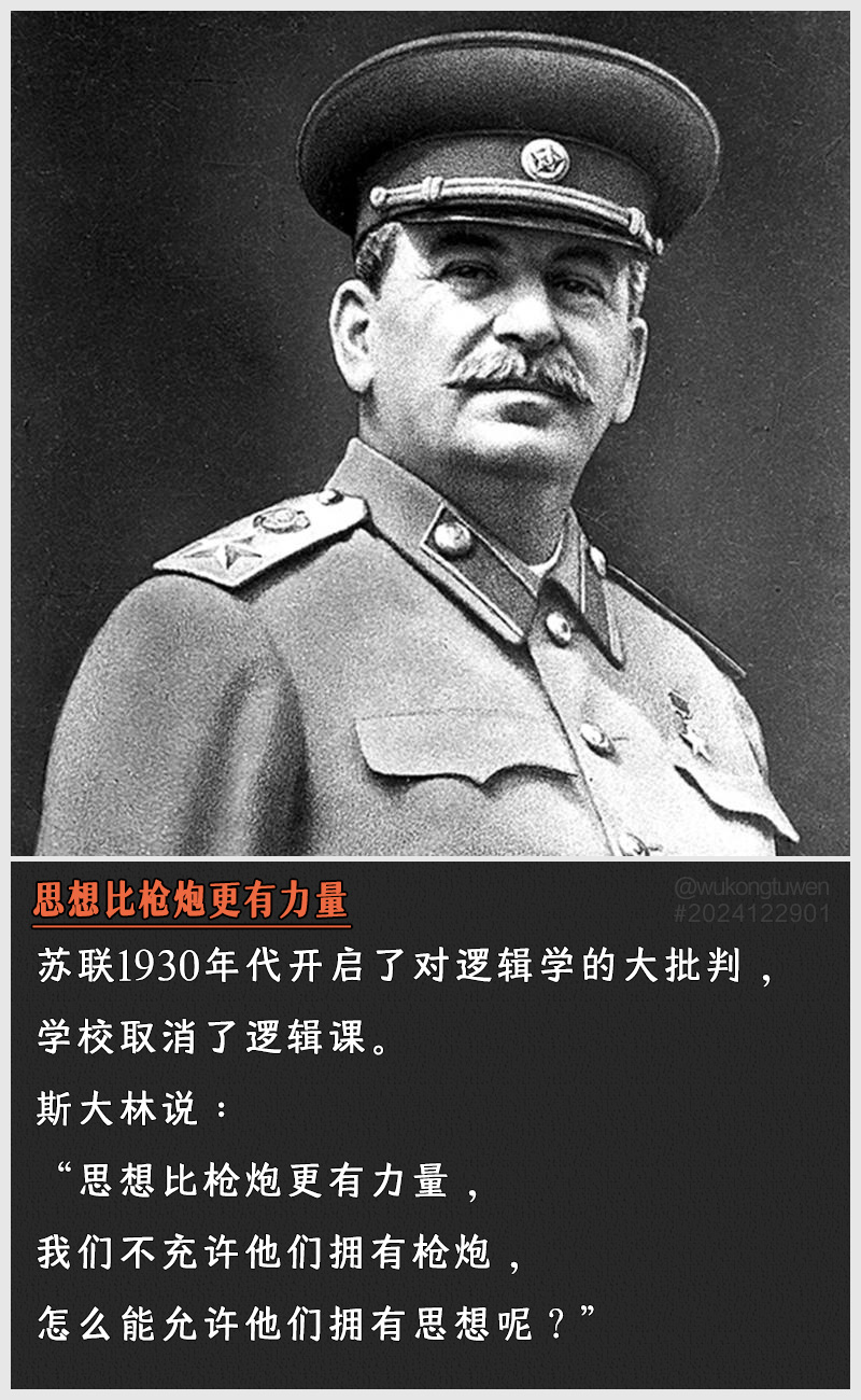 https://i.postimg.cc/05879bSx/2024122901.jpg