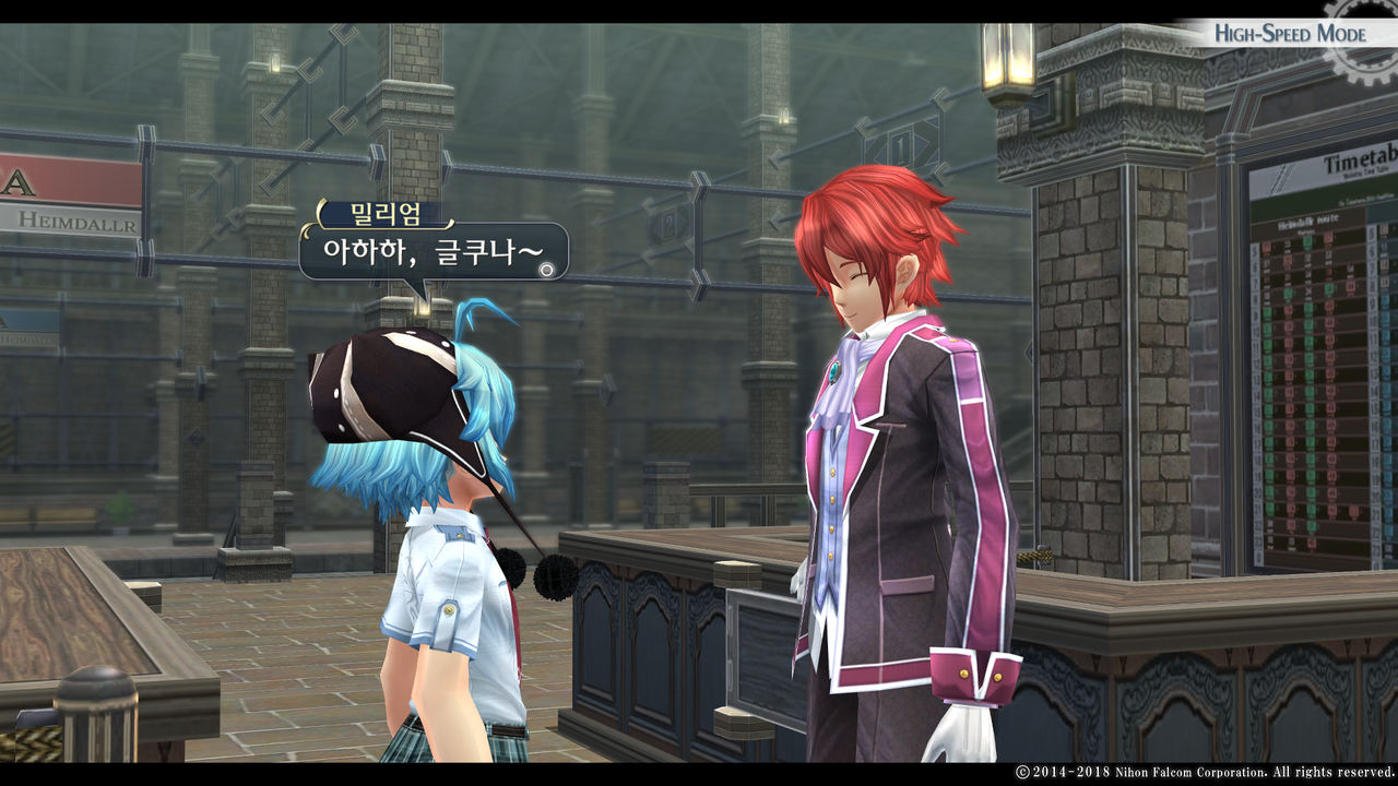 영웅전설 섬의 궤적 I_ Kai -Thors Military Academy 1204-_20210523051441