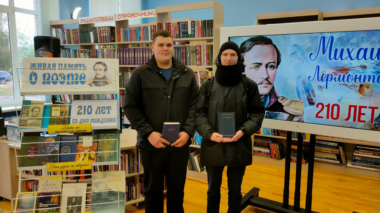 Изображение WhatsApp 2024-10-15 в 13