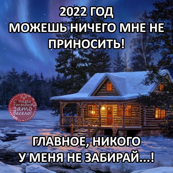 88.jpg