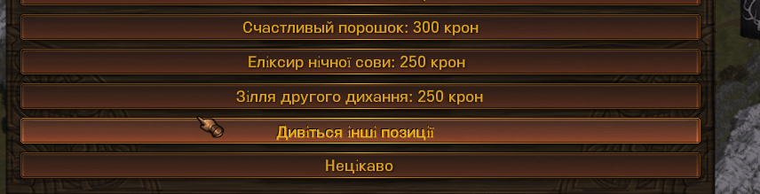 2025-09-21-195210958.png