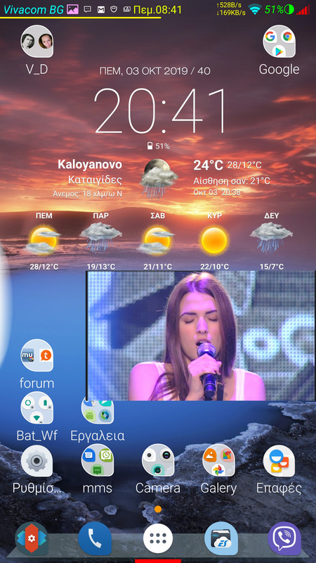 Screenshot_2019-10-03-20-41-27