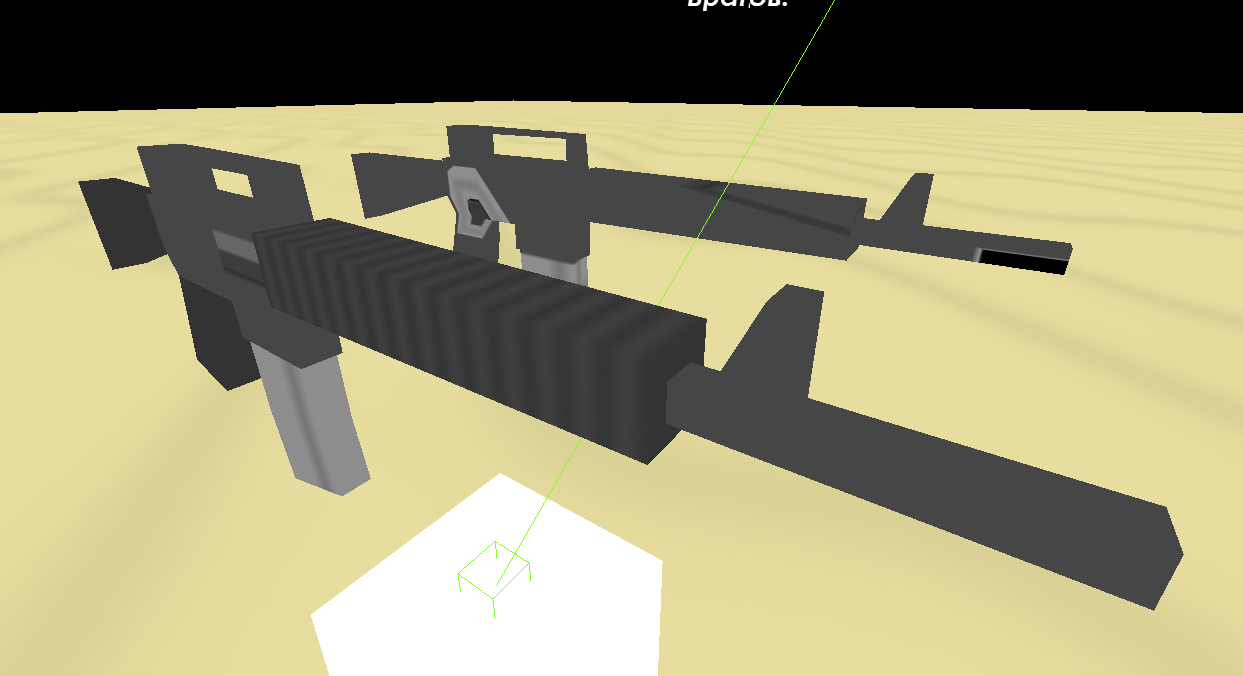 embedded external image