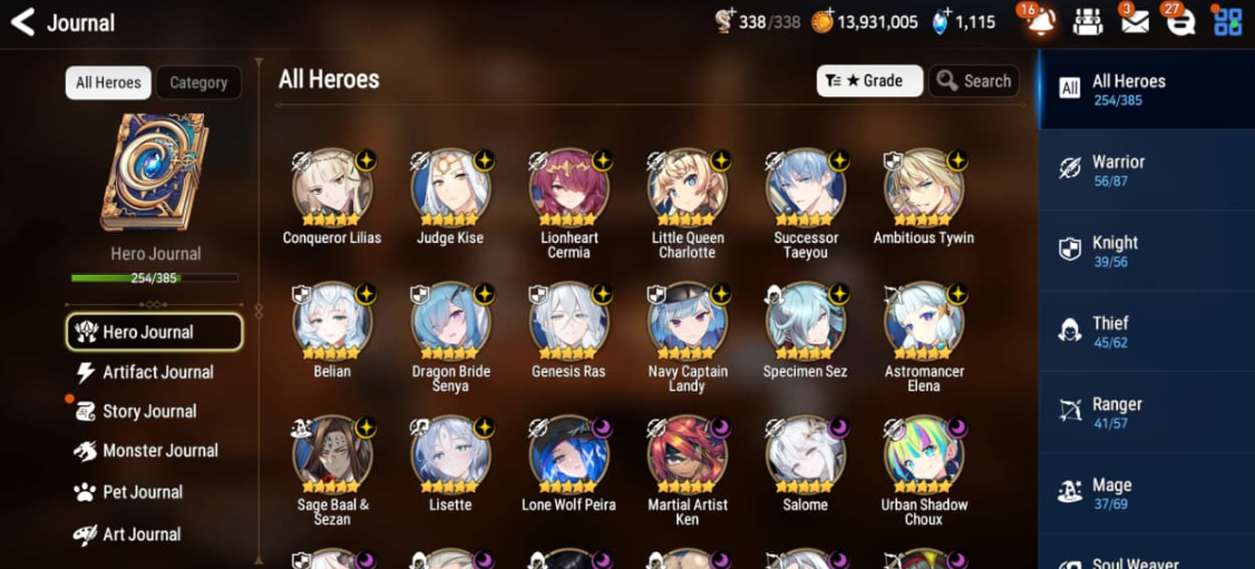 Screenshot 2026 08 29 132350