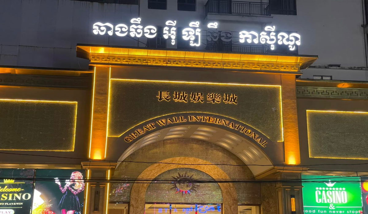 Seorang Pria Tewas Terjatuh di Kasino Great Wall di Sihanoukville