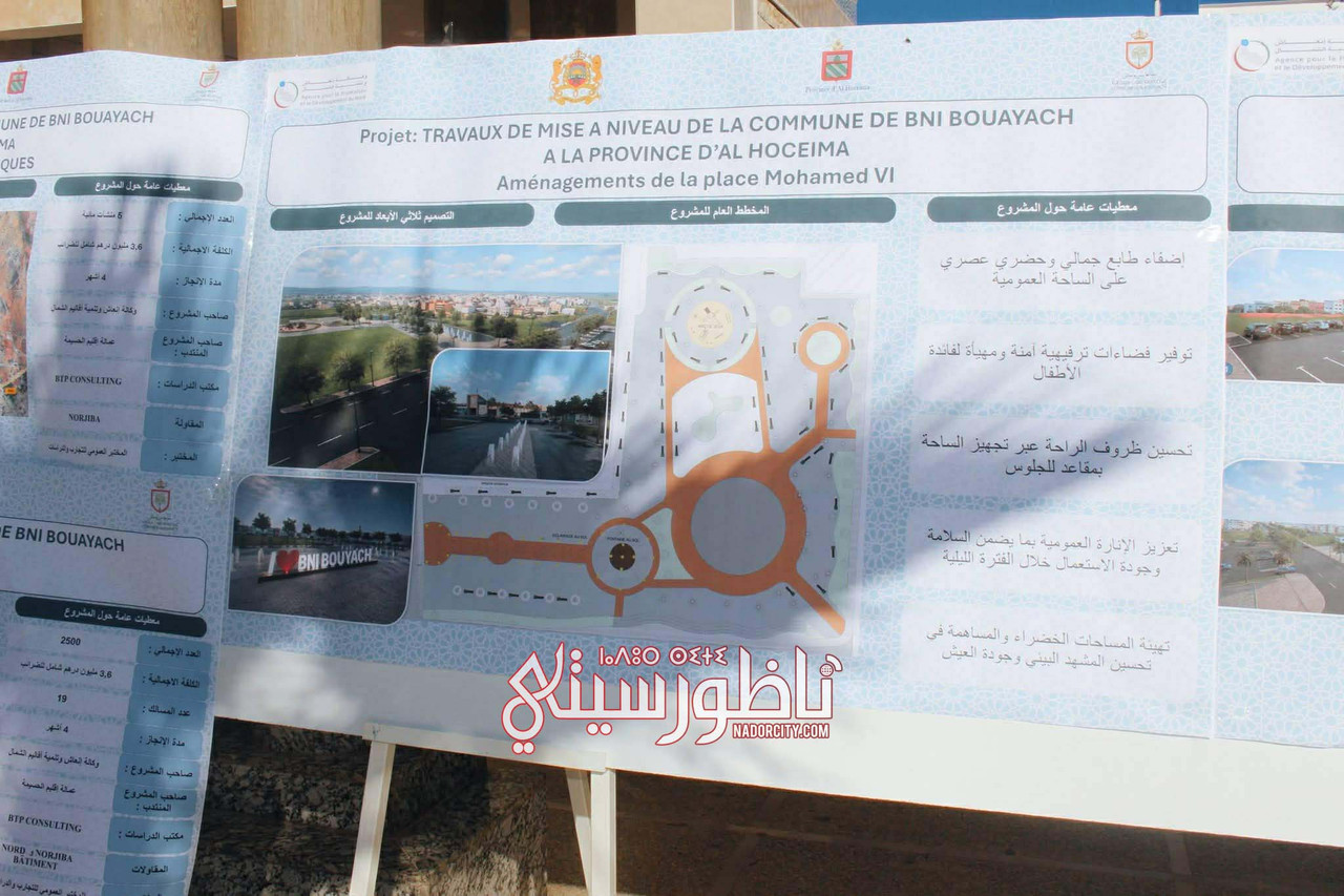 4062fe8c-b959-4f7b-8e1c-bc4698a073b2-(1)