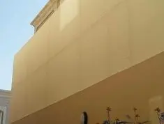 ساتر للمجالس