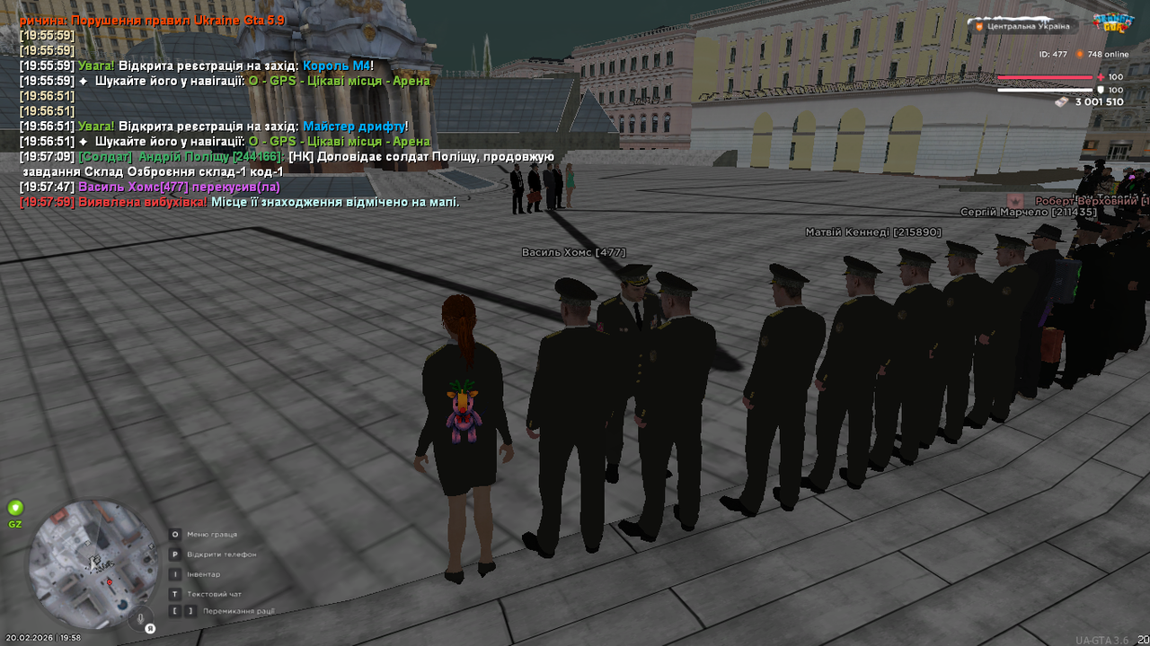 UKRAINE GTA 20 02 2026 19 58 07