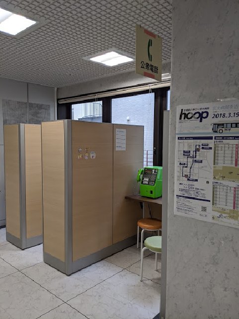IMG-20200129-092249