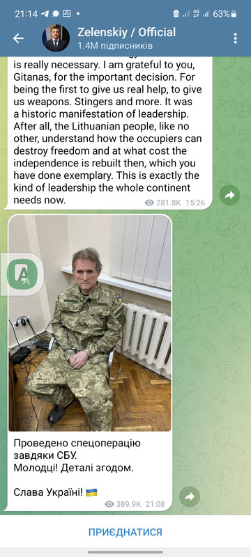 Screenshot_20220412-211449_Telegram