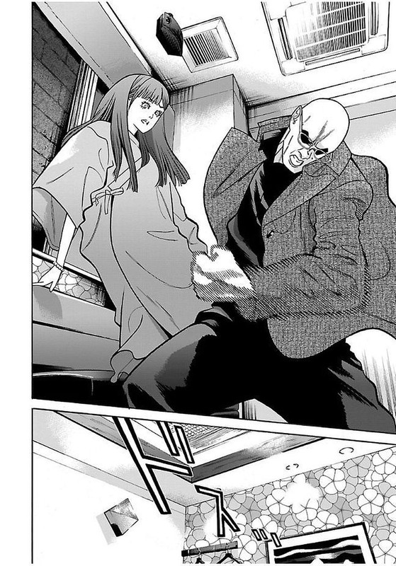 GenociderVol3-3